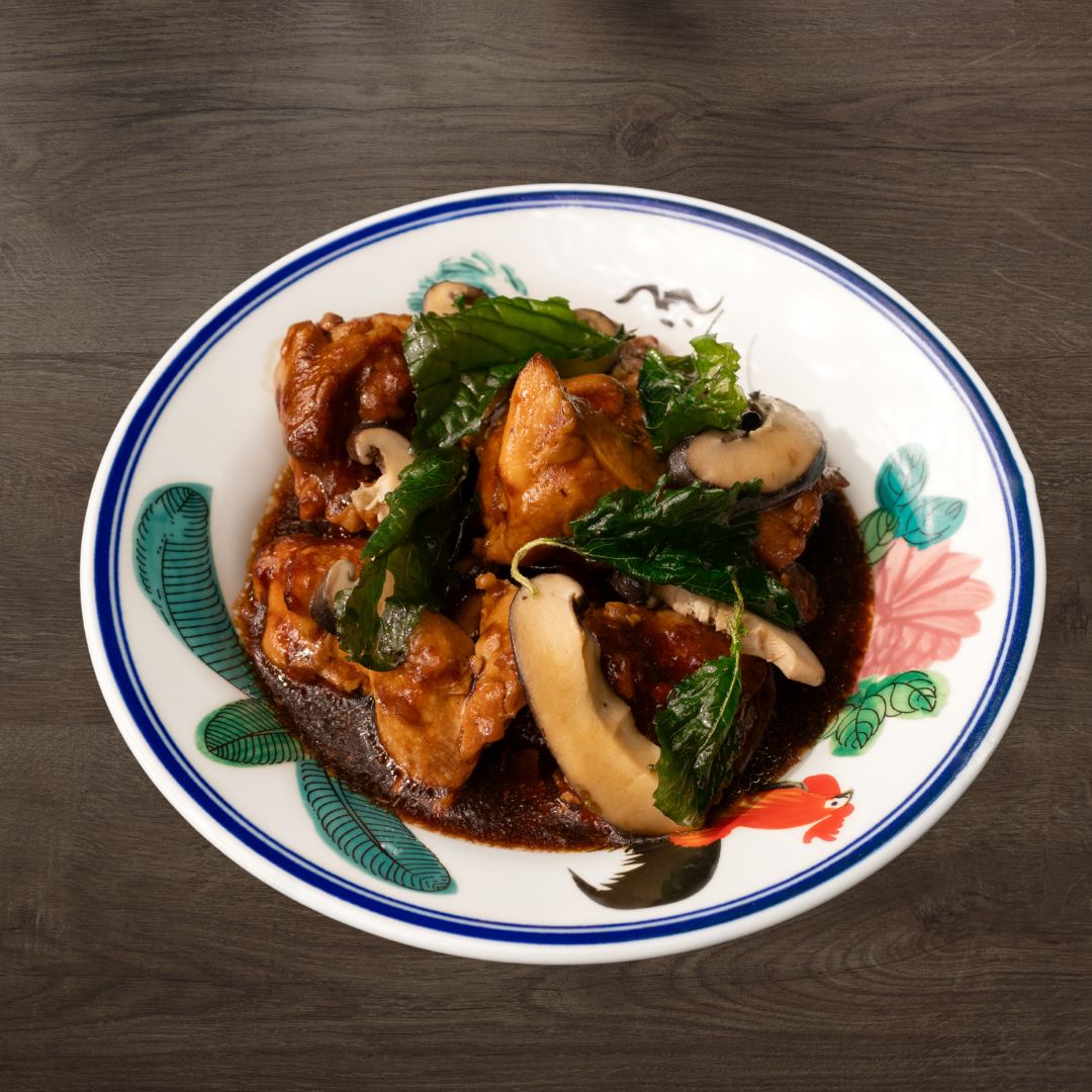 San Bei Chicken with Mushroom & Basil