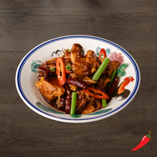 Szechuan Kung Pao Chicken Breast with Dried Chili
